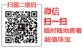 广告