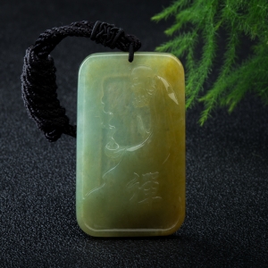 糯种黄翡达摩吊坠
