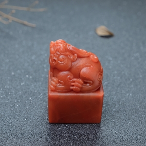 柿子红南红貔貅印章