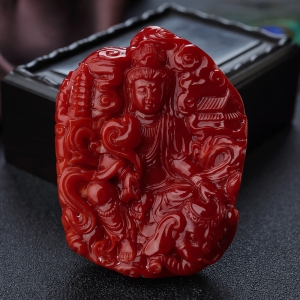 阿卡牛血红珊瑚普贤菩萨吊坠