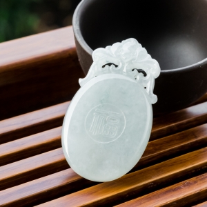 糯冰种翡翠福寿吊坠