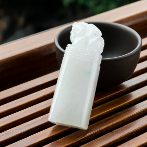 糯冰种飘翠翡翠貔貅印章