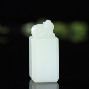 山流水料和田羊脂白玉貔貅印章