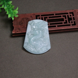 糯冰种翡翠龙腾四海吊坠