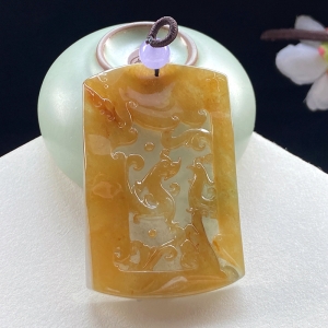 糯冰种黄翡龙凤呈祥吊坠