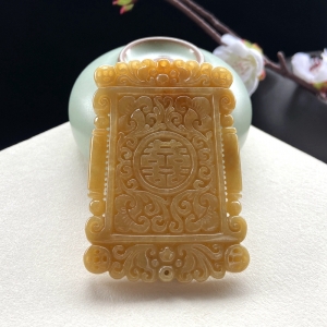 糯种黄翡翠双喜临门吊坠