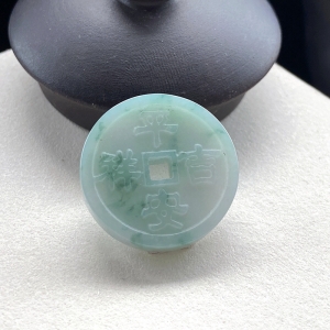 糯种飘花翡翠平安吉祥吊坠