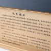 沉香香烟伴侣-红掌柜