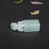 糯冰种飘花翡翠印章-红掌柜
