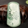 糯冰种翡翠大展宏图吊坠-红掌柜