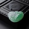 缅甸天然糯种飘翠翡翠吊坠-红掌柜