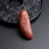 南红财神吊坠-红掌柜