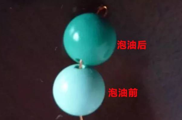 假绿松石图片，绿松石鉴别