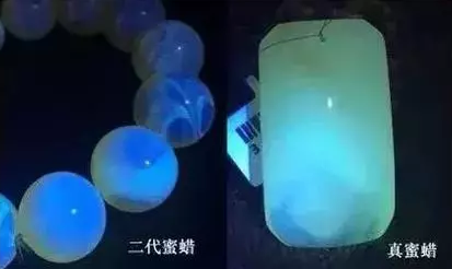 怎样鉴别蜜蜡真假