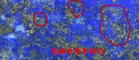 如何鉴别青金石真假